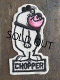 70s Vintage HB Wappen Chopper (DJ661)