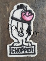 70s Vintage HB Wappen Chopper (DJ661)