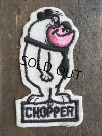 70s Vintage HB Wappen Chopper (DJ661)