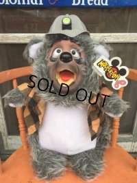 80s Vintage Disney BIG AL Rubber Face Doll Summer Ver. (DJ664)