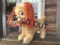 Gund Rubber Face Doll Disney Lady (DJ695)