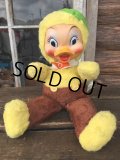 Gund Rubber Face Doll Duck (DJ699)