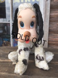 Rushton Rubber Face Doll WxB Dog (DJ697)