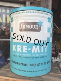 Vintage Armour KRE-MIT Shortening Can (DJ713)