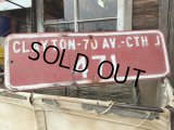 Vintage Street Sign 471 (DJ720)  