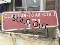 Vintage Street Sign 471 (DJ720)  
