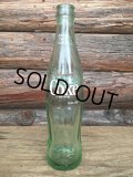 Vintage Coca Cola Bottle 10oz Money Back Bottle (DJ724)  