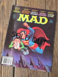 70s Vintage MAD Magazine / No208 July '79 (DJ735)