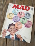 画像1: 60s Vintage MAD Magazine / No122 Oct '68 (DJ733) (1)