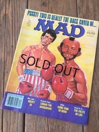 80s Vintage MAD Magazine / No235 Dec '82 (DJ727)
