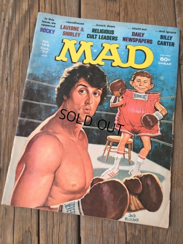 画像1: 70s Vintage MAD Magazine / No194 Oct '77 (DJ734)