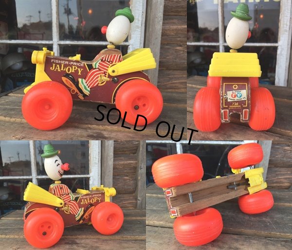 画像2: 60s Vintage FP Pull Toy Jalopy Clown (DJ747)