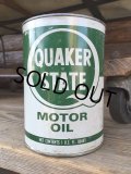 Vintage QUAKER STATE Motor Gas/Oil Can (DJ04) 