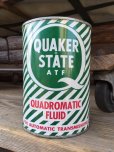 画像1: Vintage QUAKER STATE Motor Gas/Oil Can (DJ05)  (1)