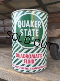 Vintage QUAKER STATE Motor Gas/Oil Can (DJ05) 