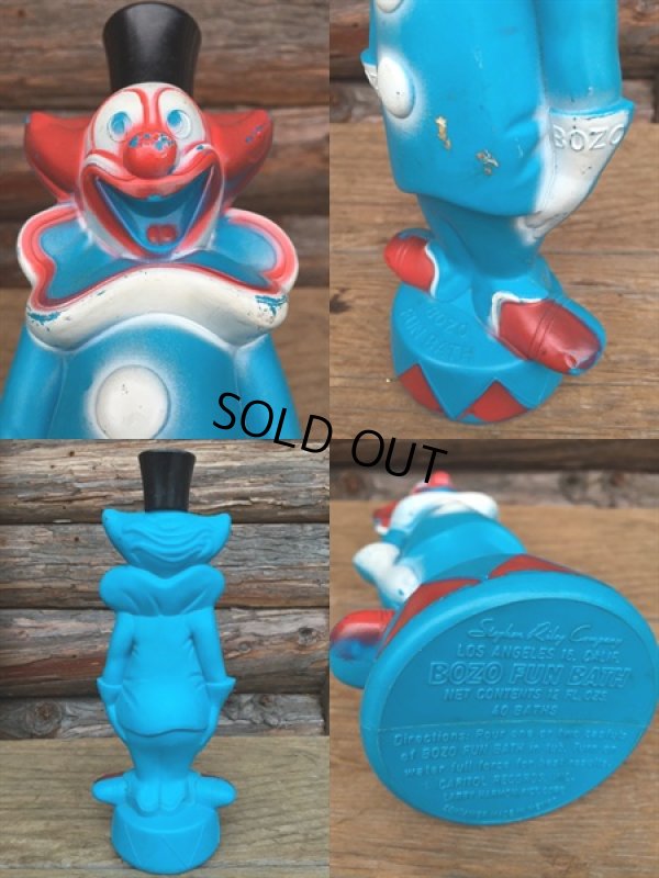 画像2: 60s Vintage Bozo The Clown Fun Bath Bottel (DJ778)