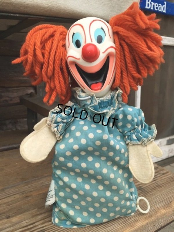 画像1: 1963 Vintage Bozo The Clown Mattel Talking Doll (DJ776)