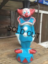 60s Vintage Bozo The Clown Fun Bath Bottel (DJ778)