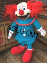 80s Vintage Bozo The Clown ACE Plush Doll (DJ774)