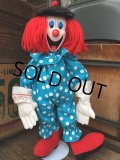 90s Vintage Bozo The Clown Talking Doll (DJ775)