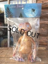 80s Vintage ET Figure Dead Stock (DJ805)