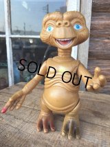 80s Vintage ET Figure (DJ804)
