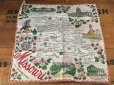 画像1: 50s Vintage Souvenir Handkerchief State of Missouri (DJ824) (1)