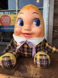 画像1: Vintage Humpty Dumpty Doll L (DJ830) (1)