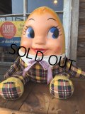 Vintage Humpty Dumpty Doll L (DJ830)