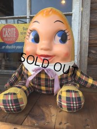 Vintage Humpty Dumpty Doll L (DJ830)
