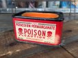 画像1: Vintage Potassium Permanganate Can Skull (DJ841) (1)