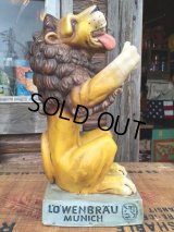 70s Vintage Lowenbrau Lion Statue Store Display (DJ897)
