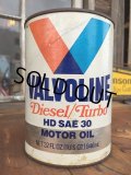 SALE！ Vintage Valvoline 1 Quart Motor Oil Can (DJ868) 
