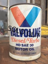 SALE！ Vintage Valvoline 1 Quart Motor Oil Can (DJ868) 