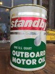 画像1: SALE！ Vintage Standby 1 Quart Motor Oil Can (DJ883)  (1)