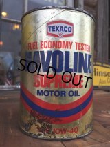 SALE！ Vintage TEXACO HAVOLINE 1 Quart Motor Oil Can (DJ888) 
