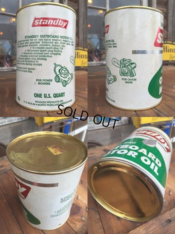 画像2: SALE！ Vintage Standby 1 Quart Motor Oil Can (DJ883) 