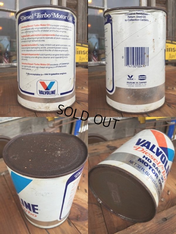 画像2: SALE！ Vintage Valvoline 1 Quart Motor Oil Can (DJ868) 