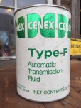 画像1: SALE！ Vintage Cenex 1 Quart Motor Oil Can (DJ871)  (1)