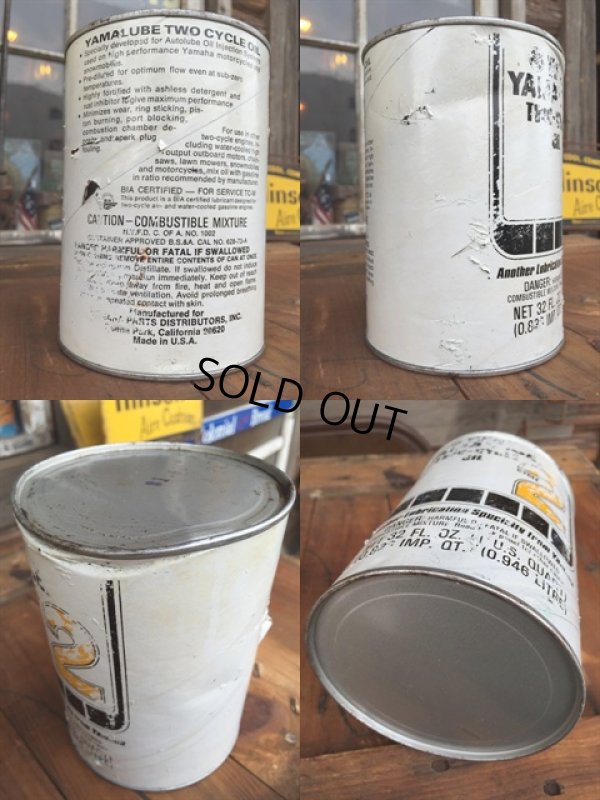 画像2: SALE！ Vintage Yamalube Two Cycle 1 Quart Motor Oil Can (DJ873) 