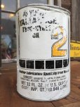 画像1: SALE！ Vintage Yamalube Two Cycle 1 Quart Motor Oil Can (DJ873)  (1)