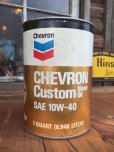 画像1: SALE！ Vintage Chevron 1 Quart Motor Oil Can (DJ895)  (1)