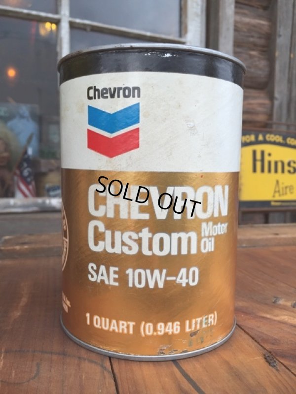 画像1: SALE！ Vintage Chevron 1 Quart Motor Oil Can (DJ895) 
