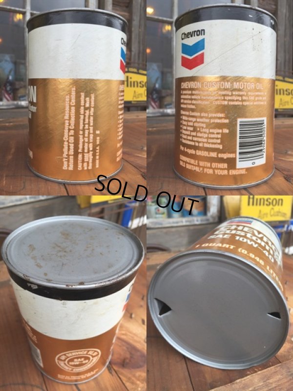 画像2: SALE！ Vintage Chevron 1 Quart Motor Oil Can (DJ895) 