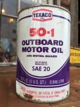 画像1: SALE！ Vintage TEXACO 1 Quart Motor Oil Can (DJ890)  (1)