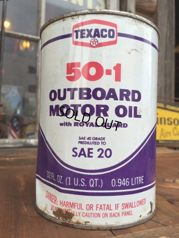 画像1: SALE！ Vintage TEXACO 1 Quart Motor Oil Can (DJ890) 
