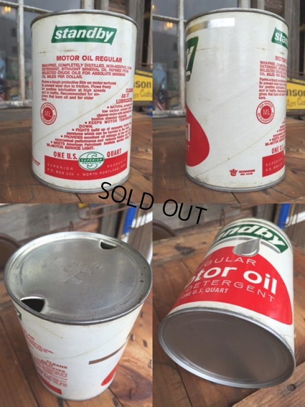 画像2: SALE！ Vintage Standby 1 Quart Motor Oil Can (DJ882) 