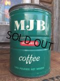 Vintage MJB Coffee Can 17cm (DJ988）
