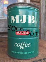 Vintage MJB Coffee Can 17cm (DJ988）