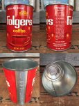 画像2: Vintage Folger's Coffee Can 11cm (DJ986） (2)